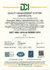 ΚΙΝΑ Shenzhen Mei Hui Optoelectronics Co., Ltd Πιστοποιήσεις
